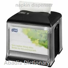 napkin dispenser